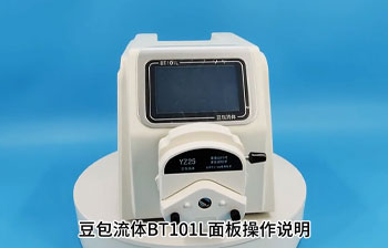BT101L Peristaltic Pump Op